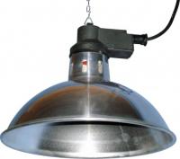 Infra Red Lamp Holder